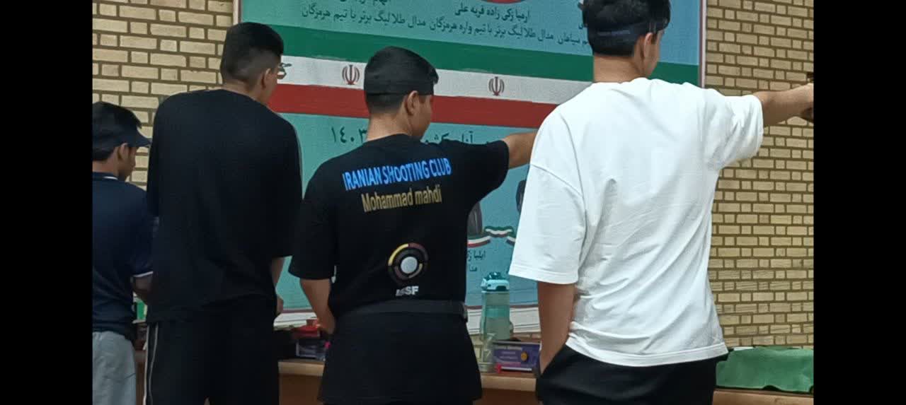خبر